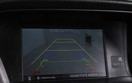 Honda Accord IX рестайлинг, 2013 год, 1 529 000 рублей, 20 фотография