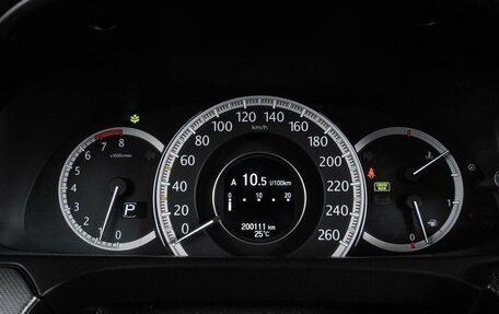 Honda Accord IX рестайлинг, 2013 год, 1 529 000 рублей, 15 фотография