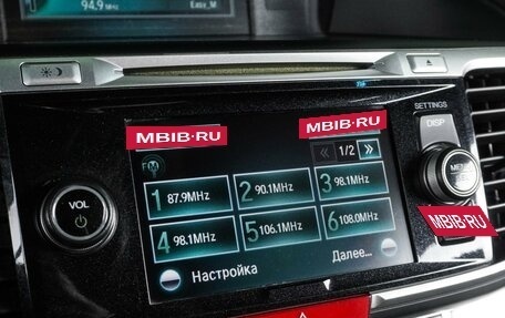 Honda Accord IX рестайлинг, 2013 год, 1 529 000 рублей, 21 фотография