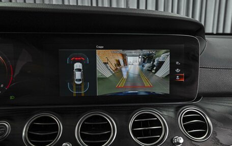 Mercedes-Benz E-Класс, 2021 год, 4 725 000 рублей, 15 фотография