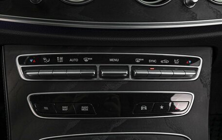 Mercedes-Benz E-Класс, 2021 год, 4 725 000 рублей, 13 фотография