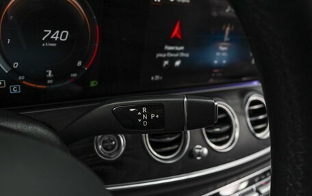 Mercedes-Benz E-Класс, 2021 год, 4 725 000 рублей, 12 фотография