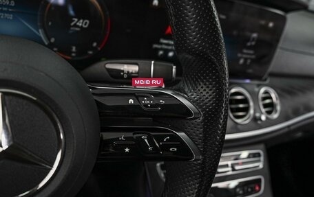 Mercedes-Benz E-Класс, 2021 год, 4 725 000 рублей, 19 фотография