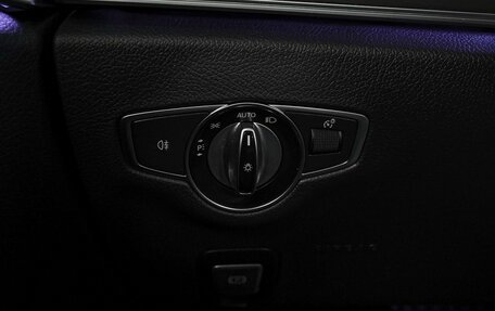 Mercedes-Benz E-Класс, 2021 год, 4 725 000 рублей, 20 фотография