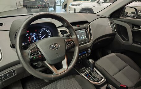 Hyundai Creta I рестайлинг, 2021 год, 2 397 000 рублей, 7 фотография