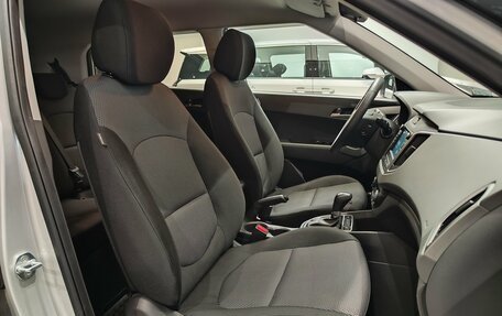 Hyundai Creta I рестайлинг, 2021 год, 2 397 000 рублей, 12 фотография
