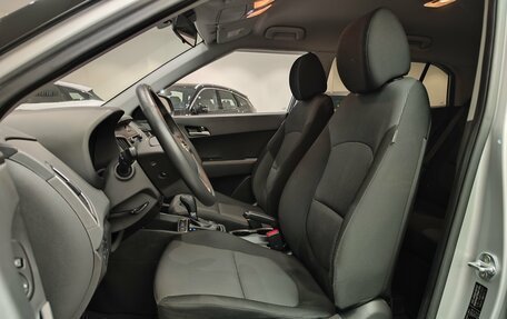 Hyundai Creta I рестайлинг, 2021 год, 2 397 000 рублей, 8 фотография