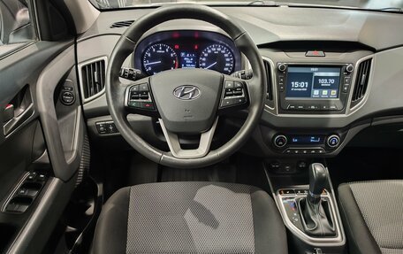 Hyundai Creta I рестайлинг, 2021 год, 2 397 000 рублей, 16 фотография