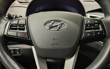 Hyundai Creta I рестайлинг, 2021 год, 2 397 000 рублей, 17 фотография