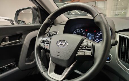 Hyundai Creta I рестайлинг, 2021 год, 2 397 000 рублей, 14 фотография