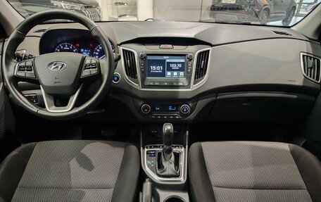 Hyundai Creta I рестайлинг, 2021 год, 2 397 000 рублей, 15 фотография