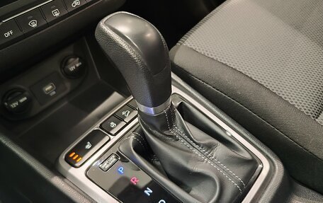 Hyundai Creta I рестайлинг, 2021 год, 2 397 000 рублей, 24 фотография