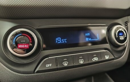 Hyundai Creta I рестайлинг, 2021 год, 2 397 000 рублей, 25 фотография