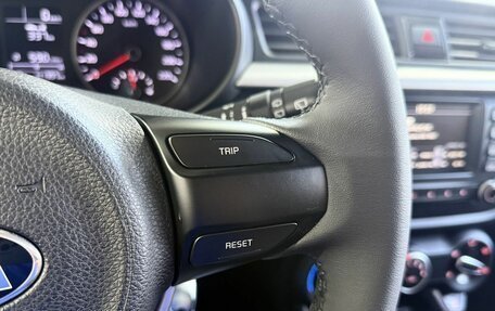 KIA Rio IV, 2018 год, 1 230 000 рублей, 13 фотография