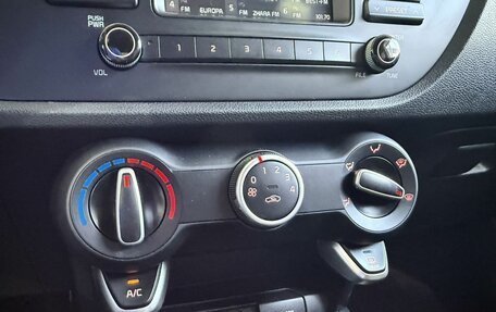 KIA Rio IV, 2018 год, 1 230 000 рублей, 15 фотография