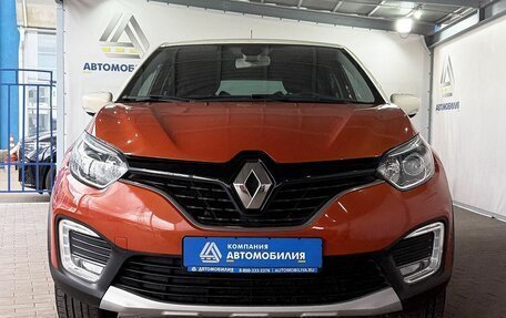 Renault Kaptur I рестайлинг, 2017 год, 1 399 000 рублей, 8 фотография