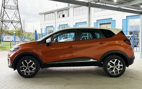 Renault Kaptur I рестайлинг, 2017 год, 1 399 000 рублей, 2 фотография