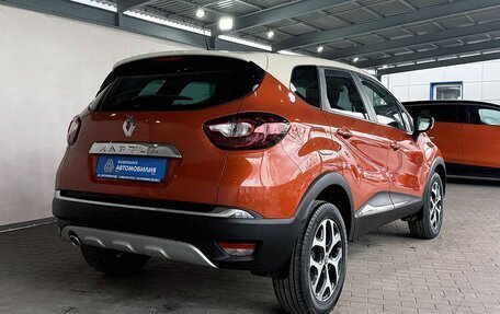 Renault Kaptur I рестайлинг, 2017 год, 1 399 000 рублей, 5 фотография