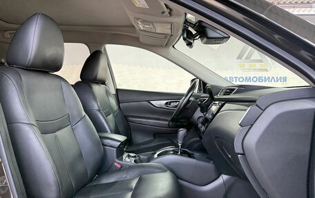 Nissan X-Trail, 2018 год, 2 019 000 рублей, 11 фотография