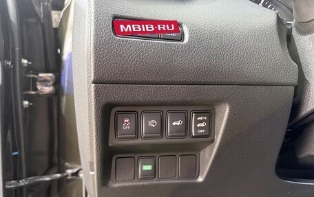Nissan X-Trail, 2018 год, 2 019 000 рублей, 15 фотография