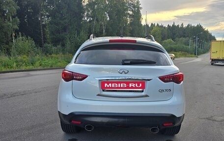 Infiniti QX70, 2015 год, 1 950 000 рублей, 5 фотография