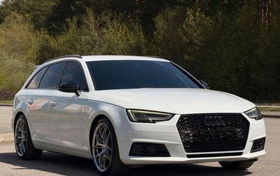 Audi A4, 2020 год, 1 990 000 рублей, 1 фотография