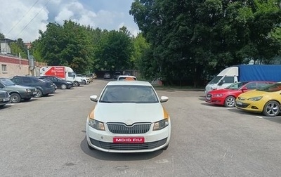 Skoda Octavia, 2016 год, 520 000 рублей, 1 фотография