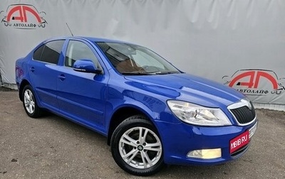 Skoda Octavia, 2010 год, 879 000 рублей, 1 фотография