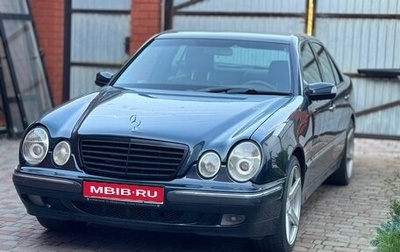 Mercedes-Benz E-Класс, 2000 год, 680 000 рублей, 1 фотография