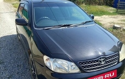 Toyota Corolla, 2001 год, 490 000 рублей, 1 фотография