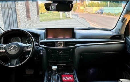 Lexus LX III, 2017 год, 6 680 000 рублей, 7 фотография