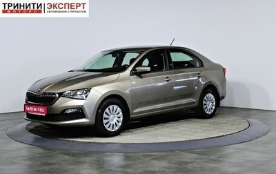 Skoda Rapid II, 2020 год, 1 597 000 рублей, 1 фотография