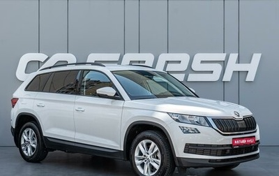 Skoda Kodiaq I, 2019 год, 2 915 000 рублей, 1 фотография