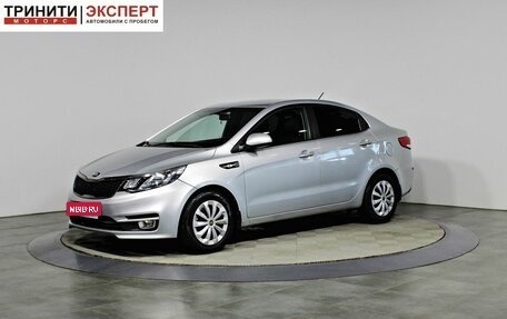 KIA Rio III рестайлинг, 2015 год, 928 000 рублей, 1 фотография