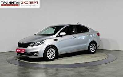 KIA Rio III рестайлинг, 2015 год, 928 000 рублей, 1 фотография