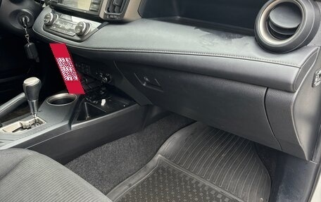 Toyota RAV4, 2013 год, 1 680 000 рублей, 15 фотография