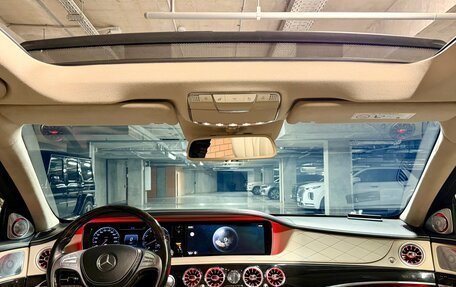 Mercedes-Benz S-Класс, 2015 год, 2 850 000 рублей, 5 фотография