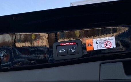 Toyota RAV4, 2026 год, 4 690 000 рублей, 8 фотография