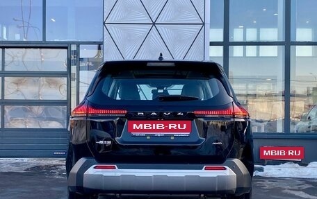 Toyota RAV4, 2026 год, 4 690 000 рублей, 6 фотография