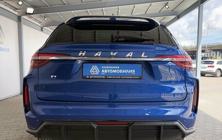 Haval F7 I, 2023 год, 2 179 000 рублей, 4 фотография