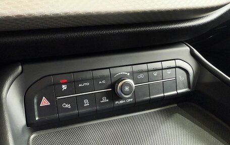 Haval F7 I, 2023 год, 2 179 000 рублей, 16 фотография
