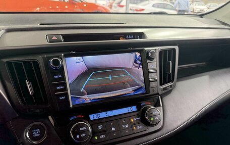 Toyota RAV4, 2018 год, 2 349 000 рублей, 13 фотография