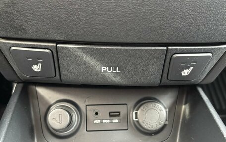 Hyundai i30 I, 2010 год, 590 000 рублей, 14 фотография