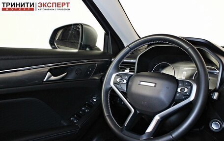 Haval Jolion, 2023 год, 1 898 000 рублей, 13 фотография