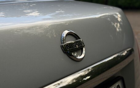 Nissan Teana, 2012 год, 1 050 000 рублей, 10 фотография