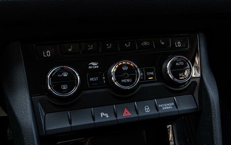 Skoda Kodiaq I, 2019 год, 2 915 000 рублей, 13 фотография