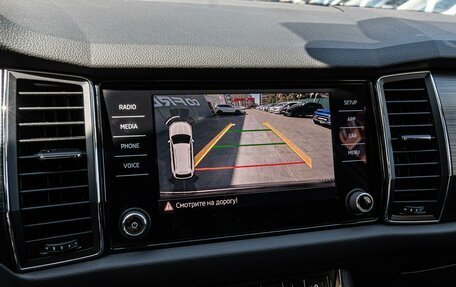 Skoda Kodiaq I, 2019 год, 2 915 000 рублей, 14 фотография