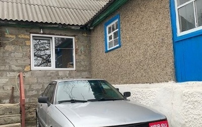 Audi 80, 1990 год, 160 000 рублей, 1 фотография