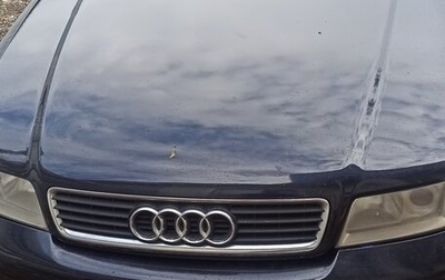 Audi A4, 1999 год, 273 000 рублей, 1 фотография