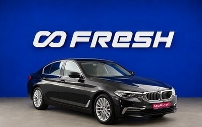 BMW 5 серия, 2020 год, 3 374 042 рублей, 1 фотография